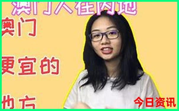 北京有什么地方好玩的景点推荐